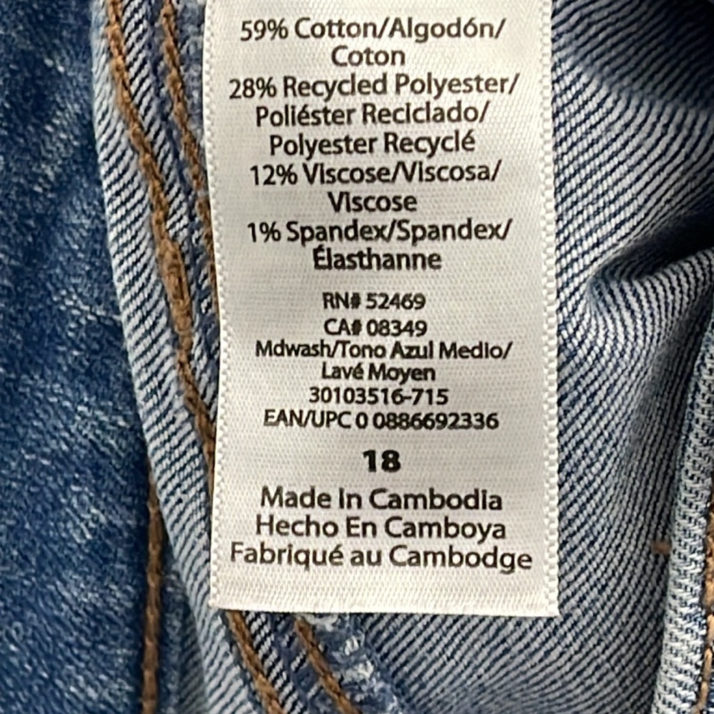 SOFIA JEANS BY SOFIA VERGARA SKINNY ANKLE SIZE 18 - Picture 8 of 10